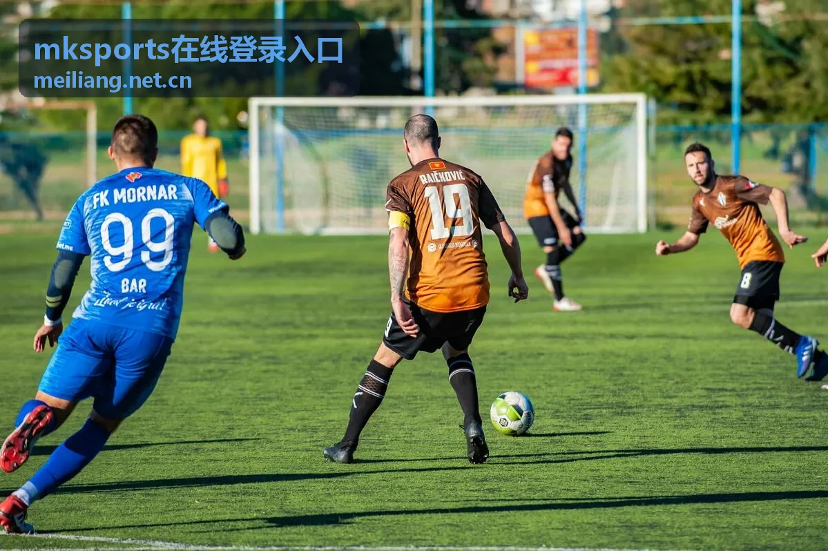 mksports在线登录入口的赛事资讯栏目配图